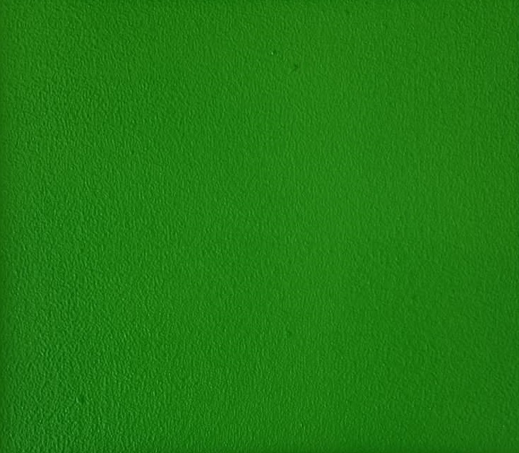 Зеленый